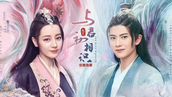 “任嘉伦”被粉丝吹捧上天的5部烂剧，你成功避雷了几部？