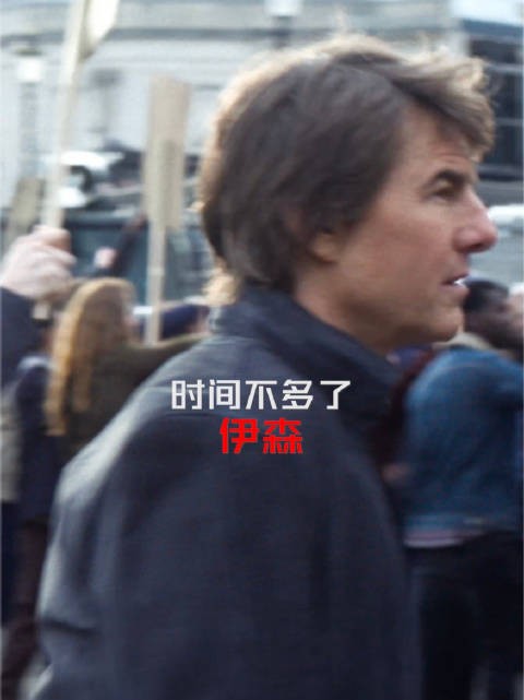 从1996-2025，阿汤哥一直在奔跑，跨越时间与空间，他从未停止过前进的步伐！