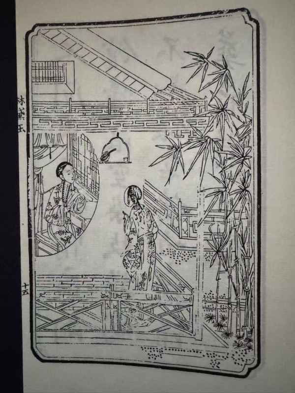 林黛玉形象在世界文学长廊中熠熠生辉的原因