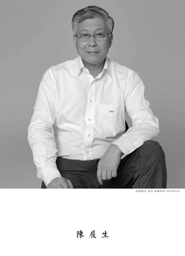 中国国家画院悼念陈履生先生
