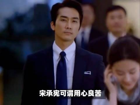 宋承宪自曝十年苦追刘亦菲，三次求婚被拒的情感经历