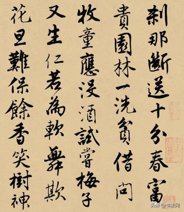 美国展出唐伯虎10米真迹，估值超过100亿，不愧是“顶级才子”！
