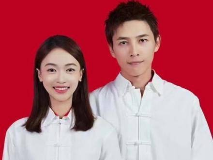 吴谨言与洪尧官宣领证,于正透露两人相恋七年!