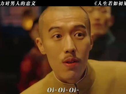 魏大勋的军装形象真是非常有权威感！ 好剧推荐，不容错过