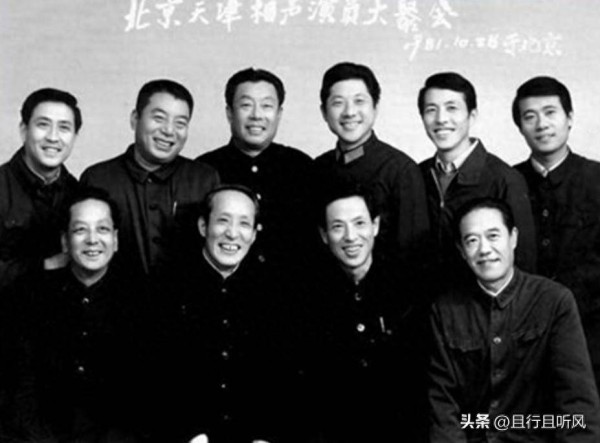 1934年，21岁的常宝堃为何要收下14岁的苏文茂？原因竟是一个字