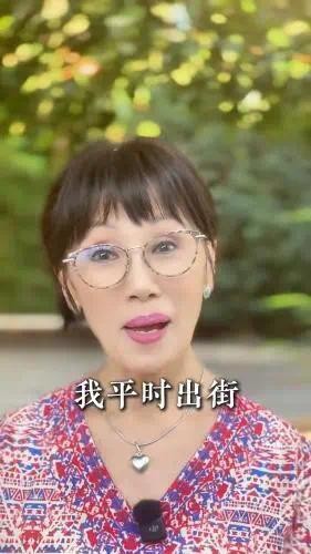 70岁TVB金牌绿叶自曝出街至少带7、8万：不够钱全身不自在