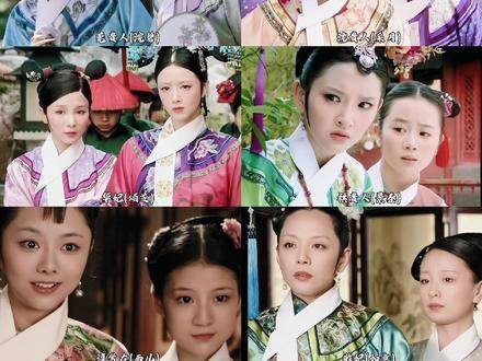 丫头们长期跟随小主，气韵与神态上总会有些相似之处！