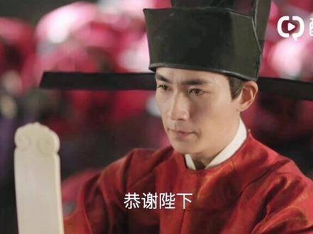 《朱一龙》的表演令人赞叹,那些以齐衡为代表的言官们,展现了大宋的风骨