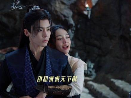 天曜雁回天选情侣，天曜昵称的变化历程，“曜曜”赢得满堂彩！