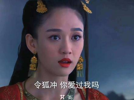 东方姑娘永远留在我心底..