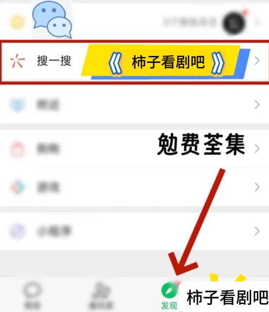 短剧《春夜染明月》细读经典：镜头背后的隐喻密码