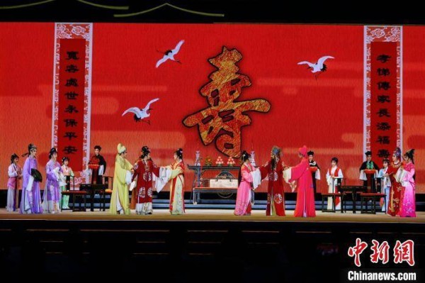 2025长三角顾锡东戏曲艺术周在浙江嘉善开幕