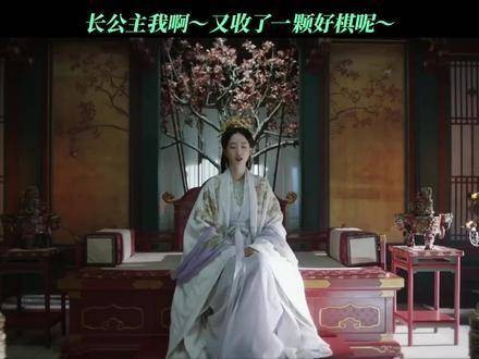 故事中传达了站稳脚跟需要果断的信息,李梦的表现十分出彩