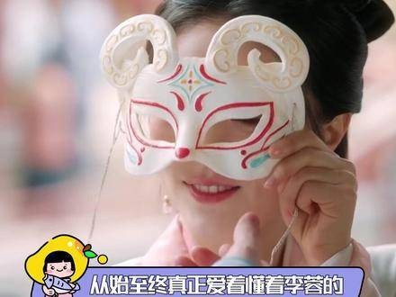 彻底翻脸，两人本就不是同路人 度华年