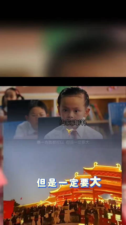 仙洋说娜美是自己一手带大的,喊话粉丝不要毁了她!