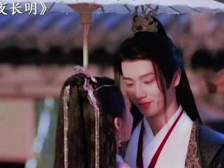 东方醉与阿音相恋了,雨中东方醉迎接阿音 视频分享