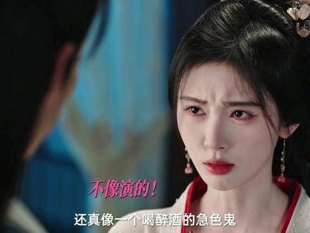 受够你们小情侣了!