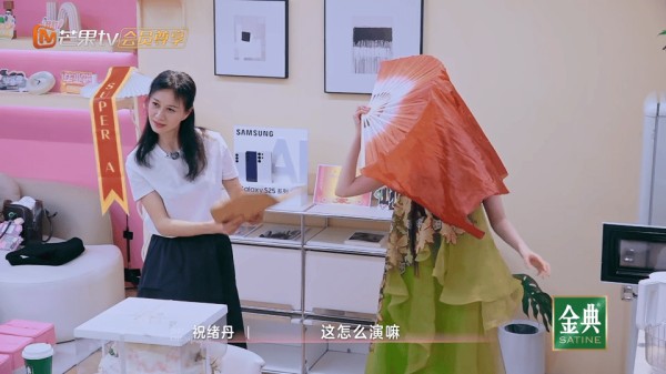 「乘风2025」初舞台祝绪丹为什么崩溃