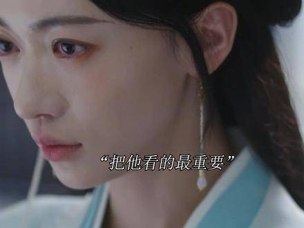 给人设下套的长公主，最终还是自己落入了圈套