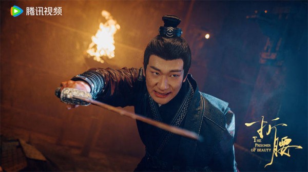 “魏渠断臂”包办收官泪点 吴昊宸“蛰伏”舞台《折腰》归来