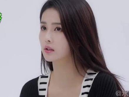 白鹿和张凌赫的恋情被曝光!