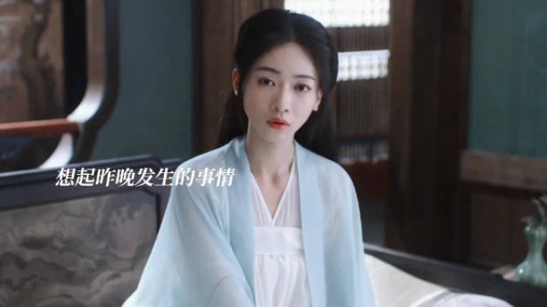面对喜欢的人表白他怎么能忍住