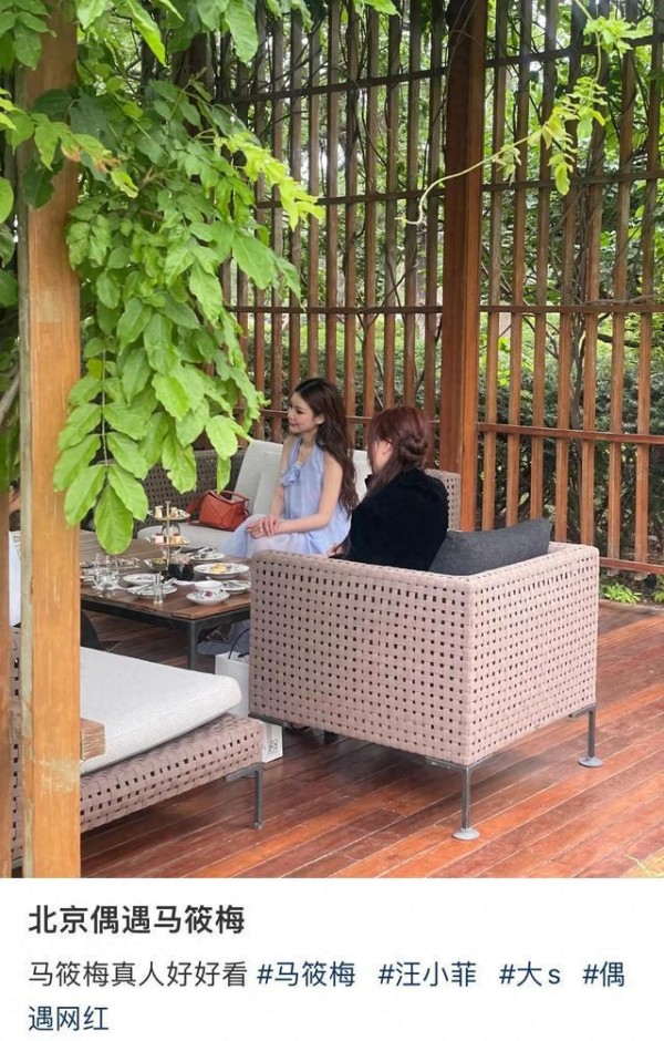 大S女儿来北京过端午！马筱梅带她喝下午茶，小玥儿低着头好乖巧
