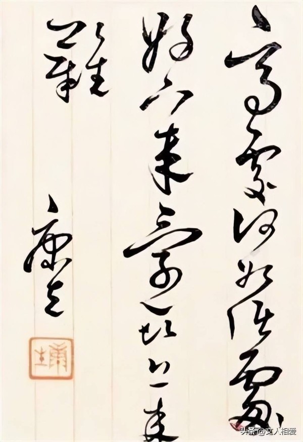 康生祖上两兄弟同是高官，一忠一奸泾渭分明，乡人称其后人亦相似