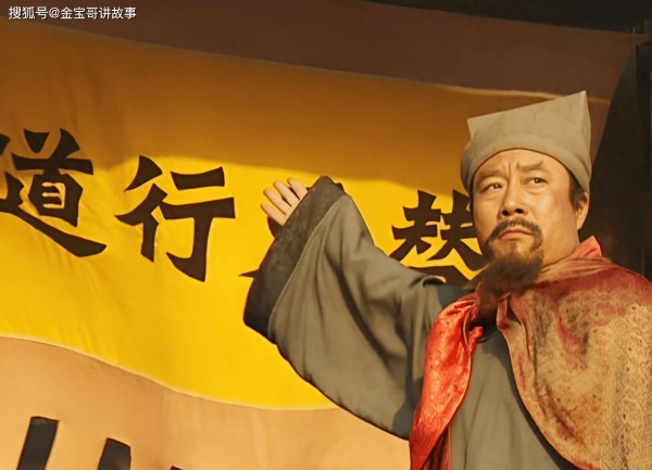 难怪没有射雕前传，你看那时的天下第一是谁？独孤求败见了也发抖