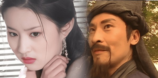 段誉娶了钟灵后才懂，为何王语嫣宁愿让云中鹤轻薄，也不愿嫁给他