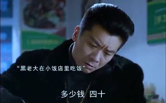 你瞅啥,这就是结果!老实人发起疯,根本受不了!
