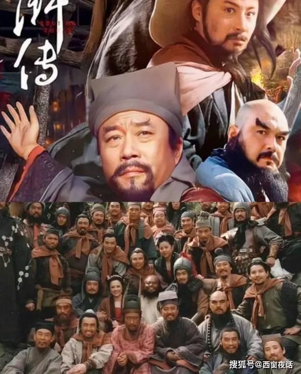 为什么《水浒传》里，梁山没有从喽啰提拔成头领的案例？