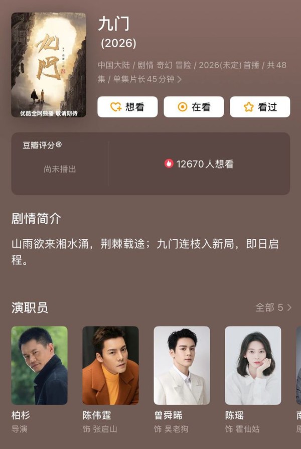 大家端午小长假过得还好吗？