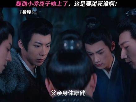 这也太过甜蜜了，居然还是两次之多！