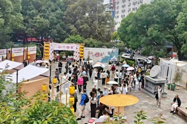 送TA一份有“心”意的礼物！贵阳全城联动，300余款阳明文创等你来淘！