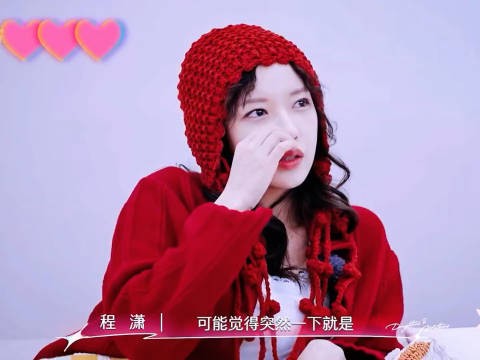 程潇谈妈妈生病后瞬间长大了，角色转变很快