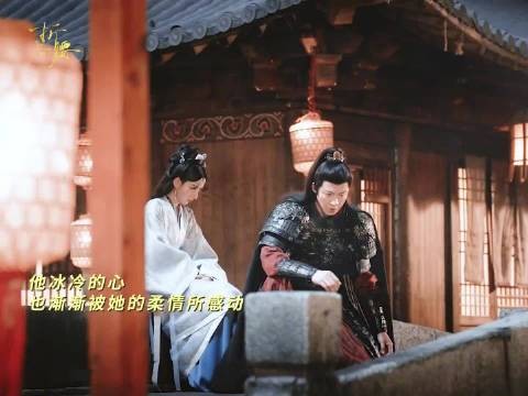 《折腰》上星浙江卫视 可以在电视上看折腰了
