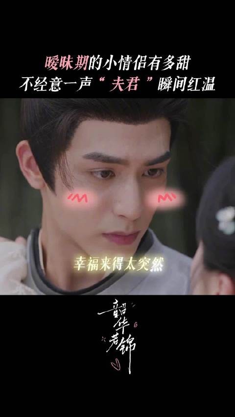 拦腰抱好丝滑,两个字硬控一个男人的一生