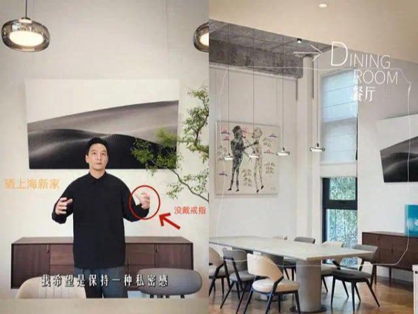 50岁吴彦祖晒上海新家！藏在村子里，平价接地气，没戴婚戒引热议