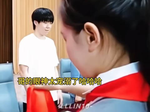 王楚钦以后绝对是个女儿奴哈哈哈