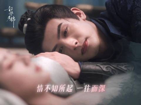 开口说爱的时候,爱早就已经在心底生根~@宋威龙99
