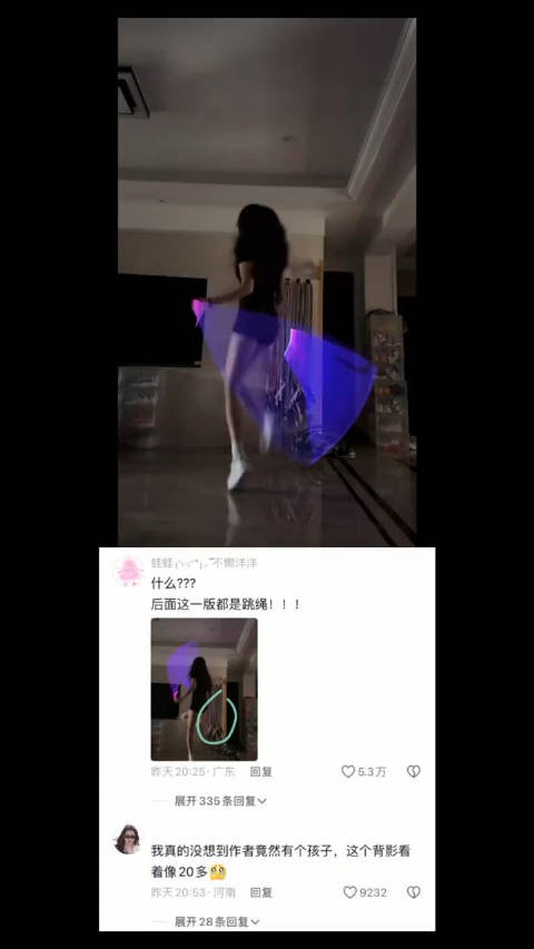 我上一次见这么多跳绳还是在体育室里