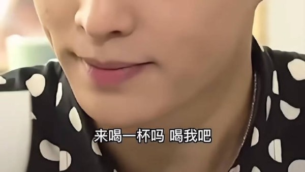 心心哥哥 你最担心的不应该是我 而是你自己!