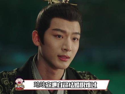 健康的恋爱固然重要，但疯狂的扭曲实在精彩无比！《长相思2》