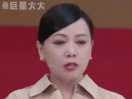 真是戏里戏外都霸气十足,实在太喜欢这个角色了 无限超越班 巾帼枭雄