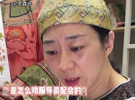 网友称共情甄嬛失子戏份,直言难受盼假期消失