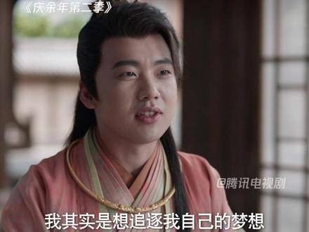范思辙与父亲推心置腹,这一次只想追寻自己的梦想