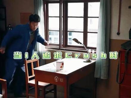 笑到不行,牛大力找个对象可真难啊!