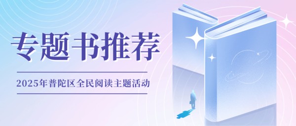 【书单】5本书带你邂逅苏州古典园林的诗意与匠心