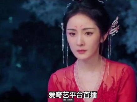 《狐妖小红娘·月红篇》在2024年5月23日于爱奇艺平台上线